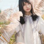 雑誌初単独表紙！上村ひなのが語ったグループ愛「日向坂46にいると自然と明るく素直になれる」付録の特大ポスター全3種公開！