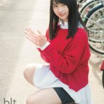 雑誌初単独表紙！上村ひなのが語ったグループ愛「日向坂46にいると自然と明るく素直になれる」付録の特大ポスター全3種公開！