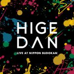 Official髭男dism、JR渋谷駅構内にてスペシャルライブスチールポスターが出現！