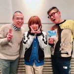 aiko絶句！ABC三代澤アナと３０年越しの再会！