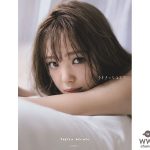 藤田ニコル、「最初で最後の」グラビア写真集ついに発売！