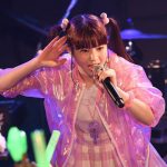 春奈るな、渋谷にて真冬のプレミアムライブ&FCイベント開催!3/18(水)発売の新曲「PEACE!!!」を披露!!