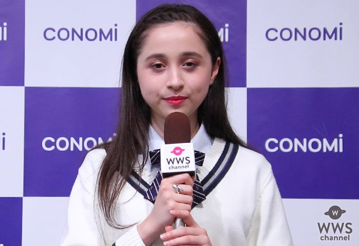 【動画】美しすぎる中学生・岡田希子さんが「制服アワード」地域賞を受賞！地元・熊本県への愛を語る＜第7回 日本制服アワード＞