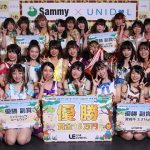 【動画】UNIDOL（ユニドル）優勝、東洋大学「Tomboys☆」にインタビュー