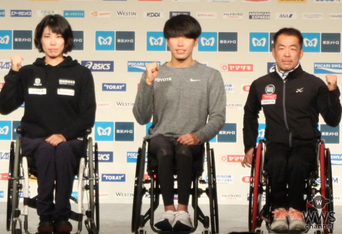 【動画】東京マラソン2020、車いす招待選手会見が開催