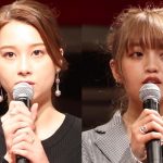 【動画】Niki、ねおがドラフト候補者へメッセージ＜TGC AUDITION 2020＞