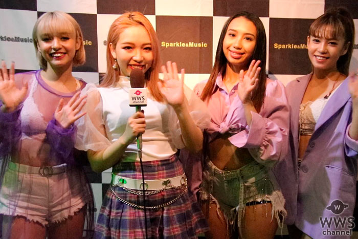 【動画】個性派ガールズグループ・BananaLemonが「Sparkle&Music」出演後に語る！