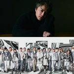 長崎にEXILE TAKAHIRO・清水翔太・THE RAMPAGE・Da-iCE・DEEPが集結。NCC開局30周年SPイベント『NCC SUPER LIVE 2020』開催決定！