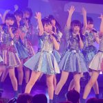 【ライブレポート】AKB48 久保怜音、大盛真歩らフレッシュ選抜が「UNIDOL」シークレットゲストに登場！