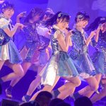 【ライブレポート】AKB48 久保怜音、大盛真歩らフレッシュ選抜が「UNIDOL」シークレットゲストに登場！