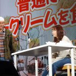 ももクロ 佐々木彩夏とヒロシが即興コント！ヒロシの買った山にあーりんがログハウスを建てる約束？＜ももいろクローバーZ ももクロくらぶxoxo 〜バレンタイン DE NIGHT だぁ〜Z! 2020「裏」＞