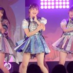 【ライブレポート】AKB48 久保怜音、大盛真歩らフレッシュ選抜が「UNIDOL」シークレットゲストに登場！