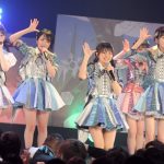【ライブレポート】AKB48 久保怜音、大盛真歩らフレッシュ選抜が「UNIDOL」シークレットゲストに登場！