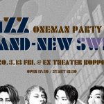 ファンキーグルーヴバンド・BuZZ、配信限定シングルを3週連続リリース決定！