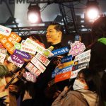 EXILE AKIRA、台北市で行われた「2020台北ランタンフェスティバル」のオープニングセレモニーにゲスト出演！