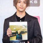 Da-iCE・和田颯、ソロ写真集発売を記念したイ ベント開催！「120点！たくさんカットも撮れたし、いろいろな自分も見せられる一冊になっています」