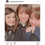 深田恭子が多部未華子、永野芽郁との「UQ3姉妹」ショットを公開！プライベートだからこそのほっこりエピソードも