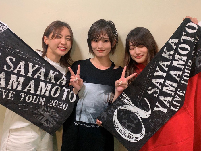 山本彩のツアーに入山杏奈、木崎ゆりあが参加！3ショット掲載に「3人とも可愛い」「めっちゃ感慨深い」