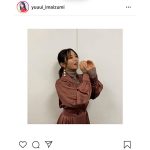 今泉佑唯、恵方巻き間に合わず・・・。「エアー」で丸かじり