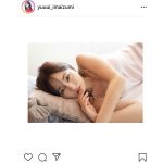 今泉佑唯、艶やかなランジェリー添い寝ショットに「寝れない」「最高の夢が見られますように」と大反響