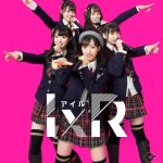【ライブレポート】AKB48 小栗有以、山内瑞葵ら新ユニット『IxR（アイル）』が見せてくれた未来 扉の向こうに広がる世界へ
