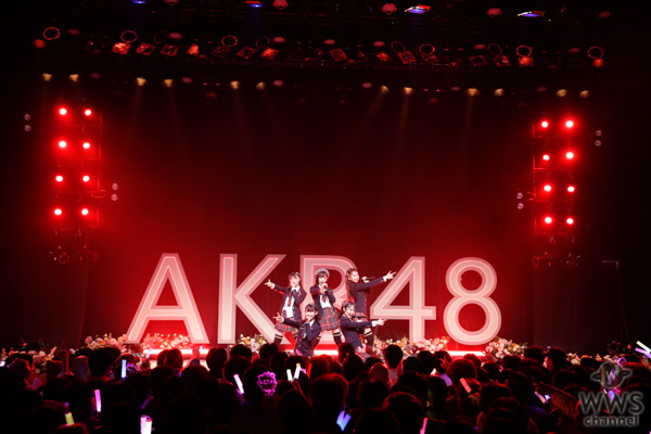 【ライブレポート】AKB48 小栗有以、山内瑞葵ら新ユニット『IxR（アイル）』が見せてくれた未来 扉の向こうに広がる世界へ