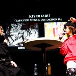 清春、10枚目のアルバムの全貌を明かすリスニングパーティーを開催