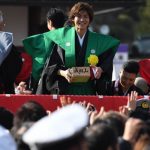 新浜レオン、令和二年成田山節分会 特別追儺豆まき式に参加！！