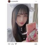 現役女子高生グラドル・森嶋あんりがメイド服でちょっと遅れたバレンタインショット公開！