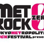 感覚ピエロ、キュウソネコカミら出演「METROCK ZERO 2019」がテレ朝チャンネル１にて放送