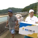 ますだおかだが引越しを通して人々の人生に触れる。「依頼人たちに勇気づけられました」