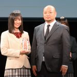 三原羽衣さんが「第7回 日本制服アワード」グランプリを受賞