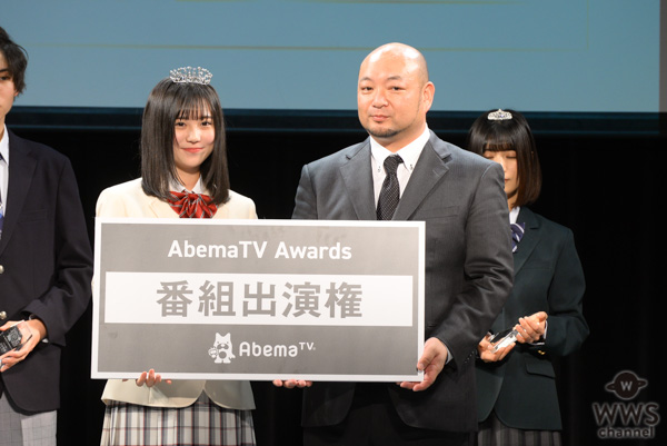 三原羽衣さんが「第7回 日本制服アワード」グランプリを受賞