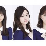 白石麻衣ら乃木坂46最多11名でTGCランウェイ！欅坂46、日向坂46参加の華々しいステージに