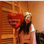 中条あやみの誕生日にE-girls 楓、宮本茉由らがサプライズで祝福！「幸せものだな」