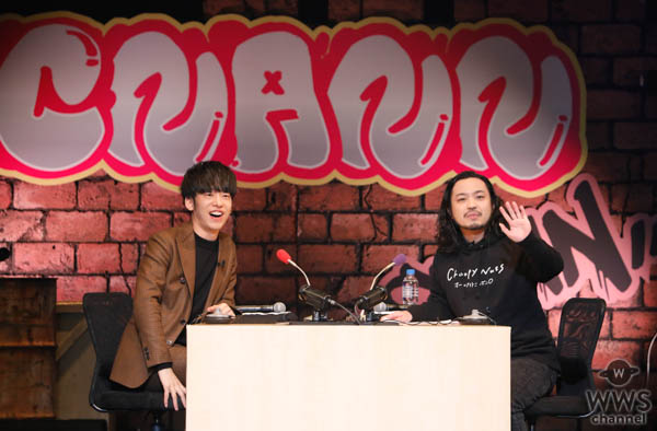 Creepy Nuts、初のラジオイベン開催！Zeebraがサプライズ登場