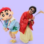 レキシが映画『クレヨンしんちゃん』主題歌に起用！「鳥獣戯画の楽しい雰囲気と合わせて聴いて」
