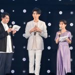 Snow Man ラウールが東京ガールズコレクションをソロランウェイで席巻！＜TGC 2020 S/S＞