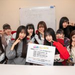 SKE48 カミングフレーバー の最年少・大谷悠妃が高校に合格！西満里奈はワインに初挑戦するが・・・