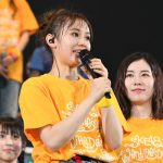 【ライブレポート】SKE48 10期生初ステージに9期の昇格発表も!メンバー全員で贈るバレンタインコンサート【夜の部】開催!