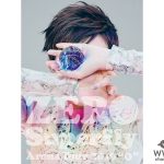 Superflyのアリーナツアーを映像化！ファイナル福岡公演を完全収録