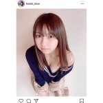 十味（とーみ）が肩出し胸チラショットを公開！「圧倒的美少女」「何で、そんな可愛いんですか！！」