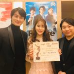 寺西優真、ギュリ（KARA）出演「Revive by TOKYO24」が「第17回モナコ国際映画祭」で『最優秀脚本賞』受賞