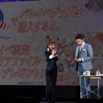 ももクロ 高城れにと原田龍二が、自身のスキャンダルに触れるキワどいコントを展開？＜ももいろクローバーZ ももクロくらぶxoxo 〜バレンタイン DE NIGHT だぁ〜Z! 2020「裏」＞