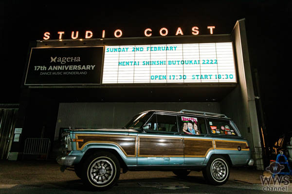 変態紳士クラブ、新木場 Studio Coastワンマン公演無事終了！酸欠寸前の爆発的パフォーマンス