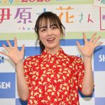 伊原六花、2020年スクールカレンダーの出来栄えは「1万点!! 玄関か寝室に飾ってほしい」ダンス部キャプテン時代の意外な一面も告白