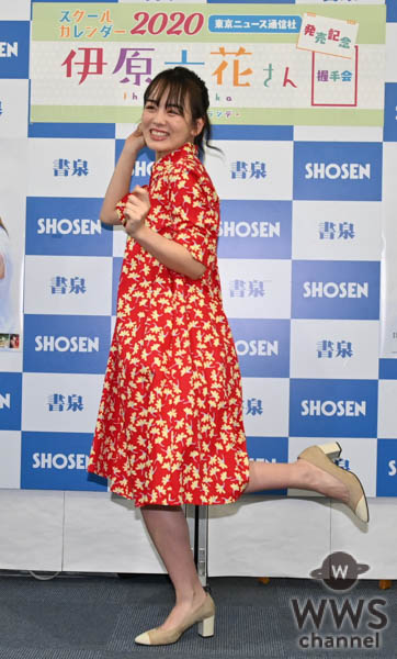 伊原六花、2020年スクールカレンダーの出来栄えは「1万点!! 玄関か寝室に飾ってほしい」ダンス部キャプテン時代の意外な一面も告白