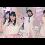 SUPER☆GiRLS、新曲「忘れ桜」のミュージックビデオが解禁！！
