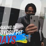 SKY-HI、Vlogの開始を発表！Youtubeチャンネル『SKYHICHANNEL』にて目標を宣言！