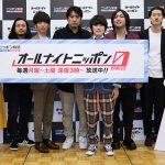 『オールナイトニッポン0(ZERO)』新パーソナリティ決定！新たに水溜りボンド、ファーストサマーウイカが担当！